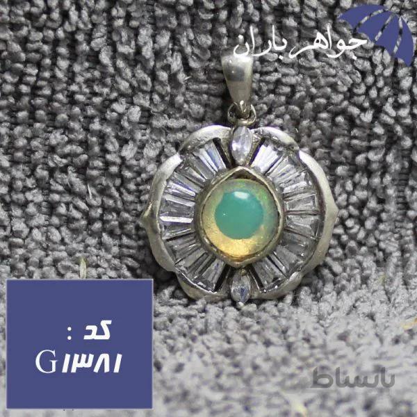 گردنبند اوپال شفاف اصل زنانه کد G_1381