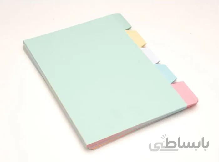 دیوایدر مقوایی 100 برگ ا divider cardboard 100 sheets