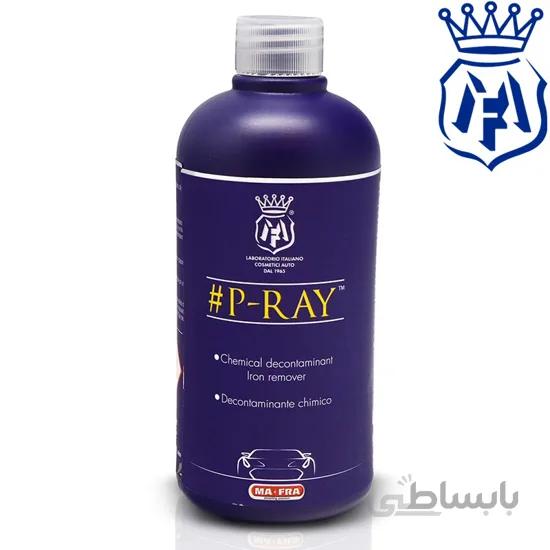 جرم گیر بدنه و رینگ مفرا مدل P-RAY