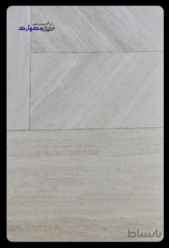 کاغذدیواری77c85054.1آلبوم اسکین-skene