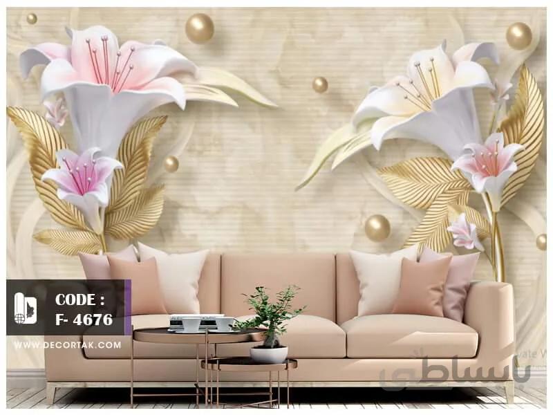 پوستر دیواری گل کد F-6476
