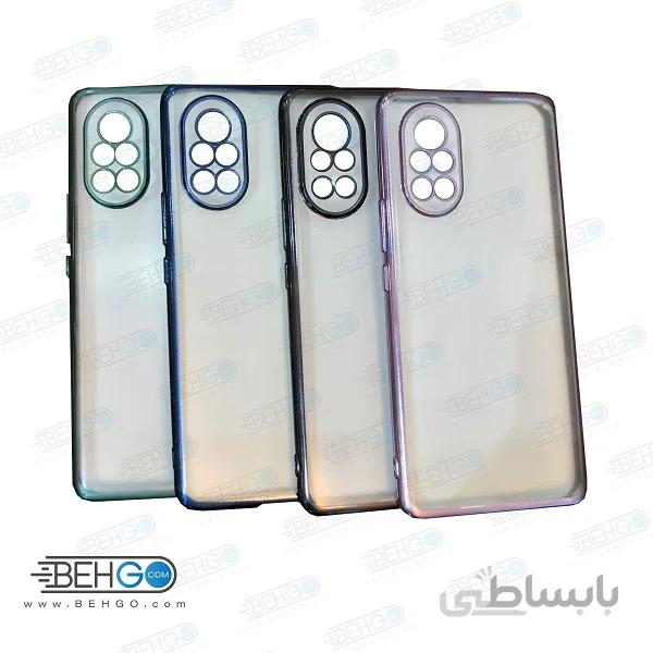 قاب گوشی هواوی نوا 8 کاور سولادا کد 6 مناسب SULADA Huawei Nova 8