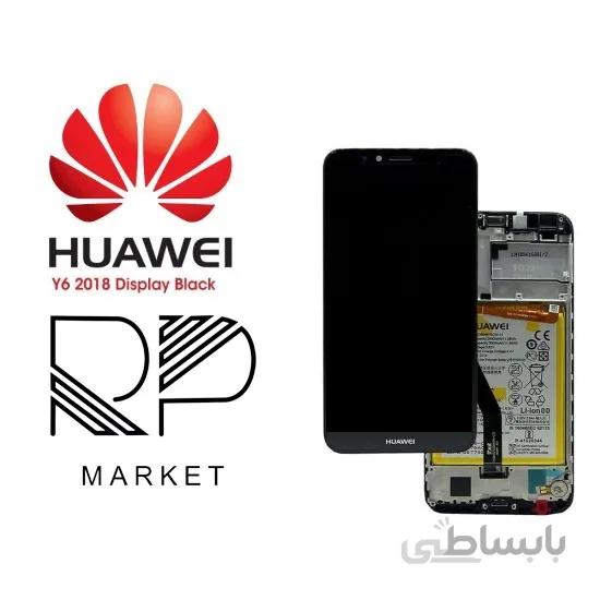 تاچ ال سی دی هواوی HUAWEI Y6 2018