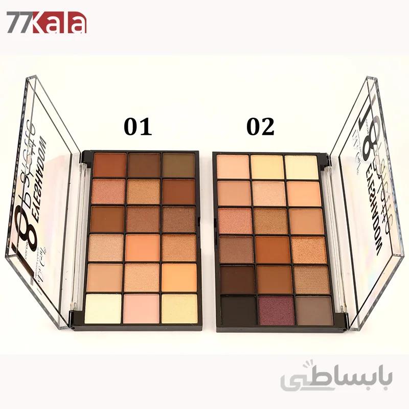 پالت سایه چشم و ابرو دودوگرل ا 2 In 1