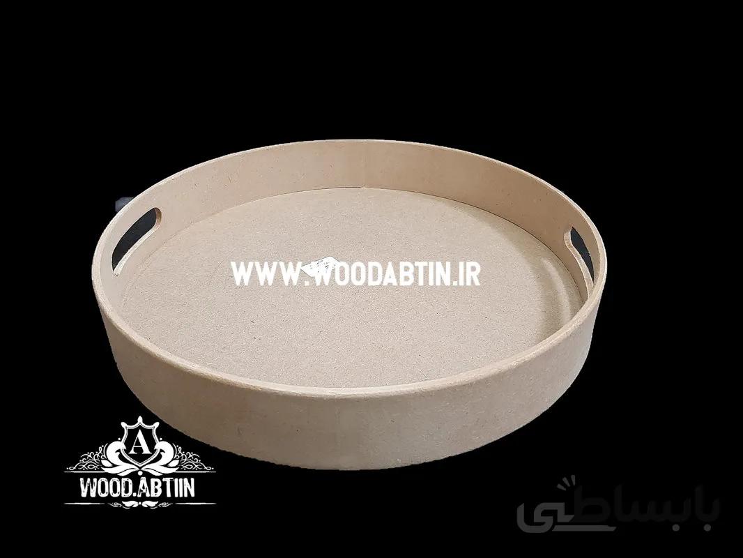 سینی قطر ۳۵ کد ۴۴۶۹