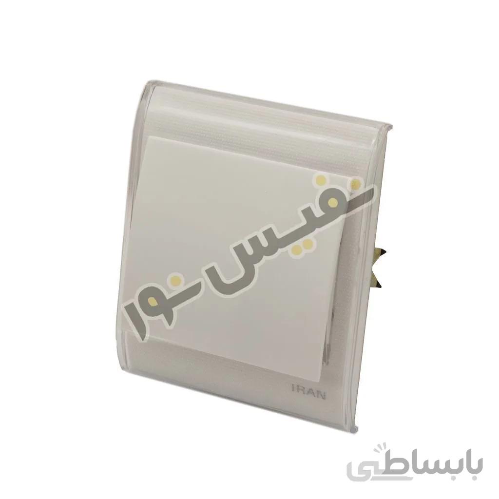 کلید تک پل ایران الکتریک مدل ایران 2008