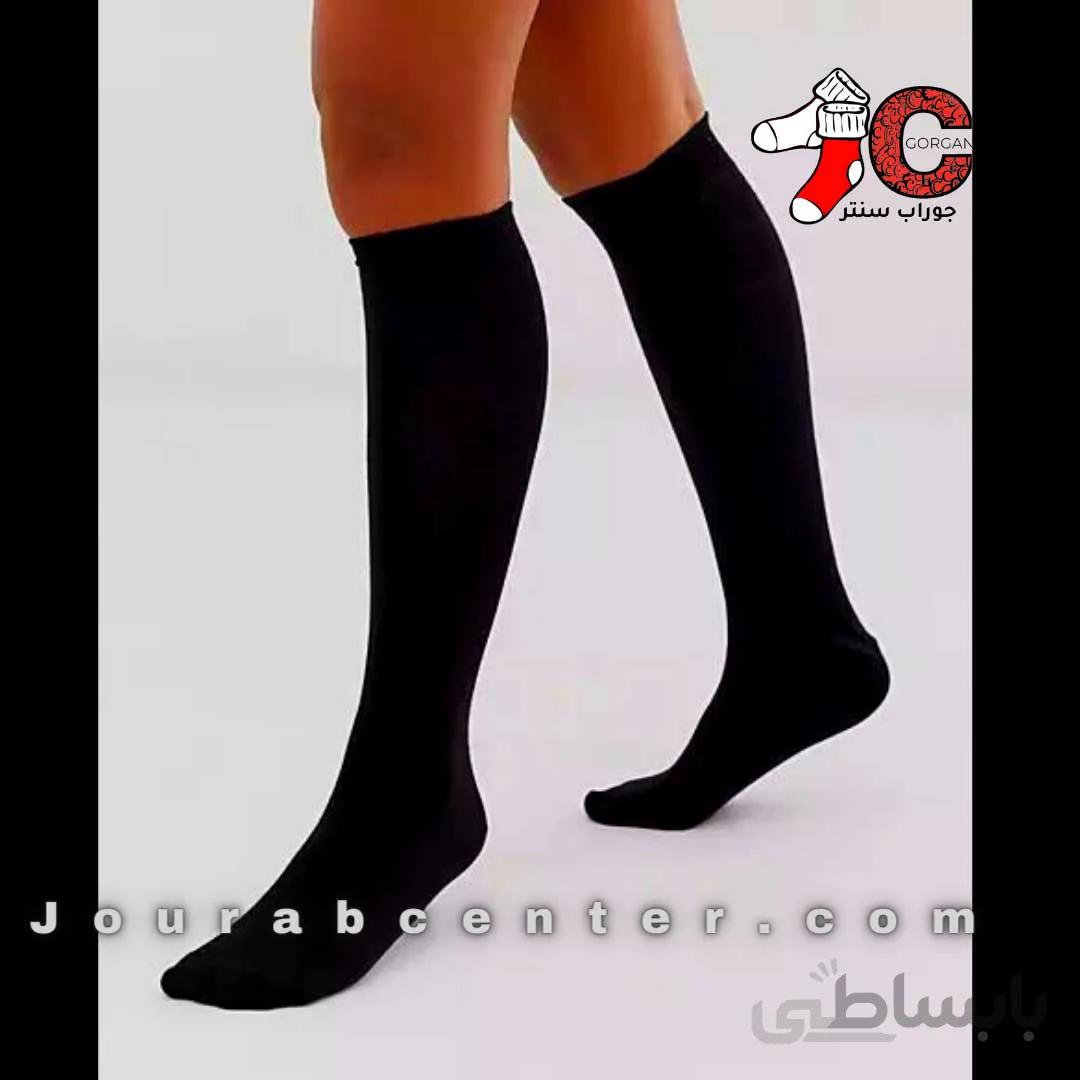 جوراب زیرزانو ساده