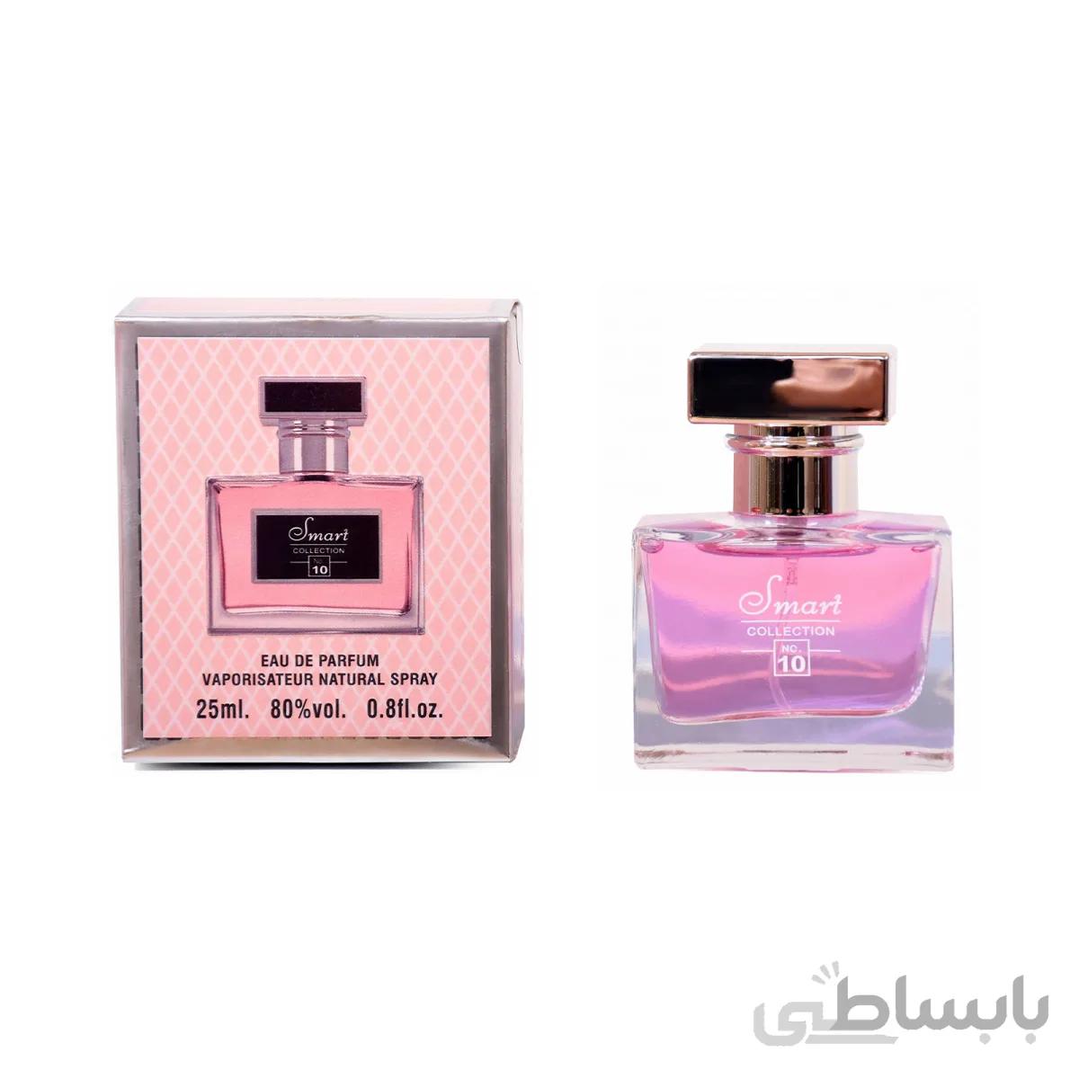 عطر جیبی زنانه رالف لورن رومانس اسمارت کالکشن مدل Ralph Lauren Romance کد 10 حجم 25 میلی لیتر
