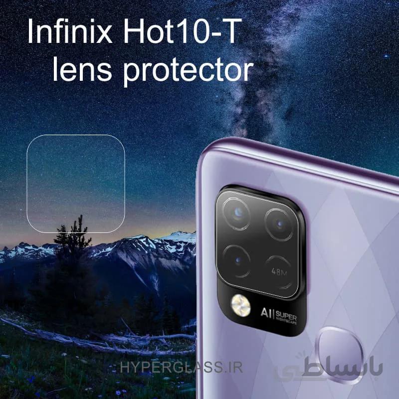 گلس لنز اینفینیکس hot10-T