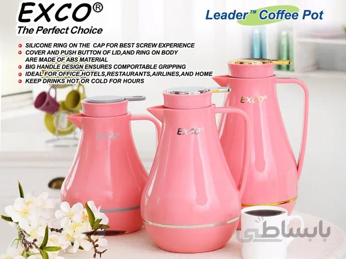 فلاسک شیشه ای اکسو - 1.3 لیتر / سفید ا EXCO VACUUM FLASK