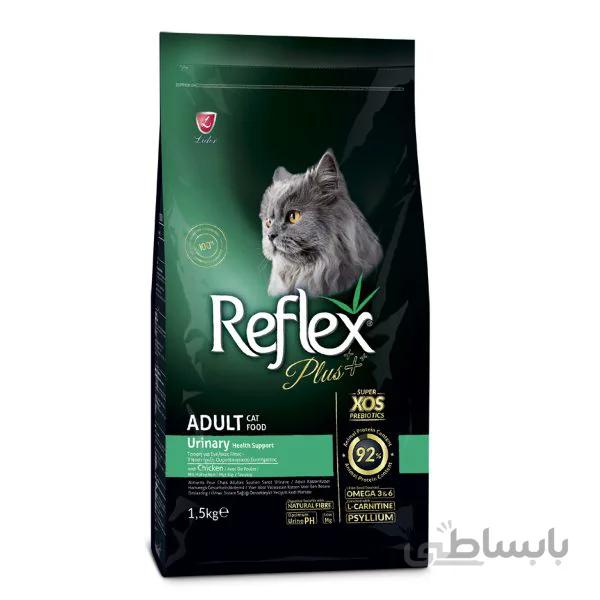 غذای خشک رفلکس پلاس گربه بالغ (یورینری) حاوی گوشت مرغ وزن 1.5 کیلوگرمی ا Reflex Plus Urinary Adult Cat Food with Chicken 1.5kg