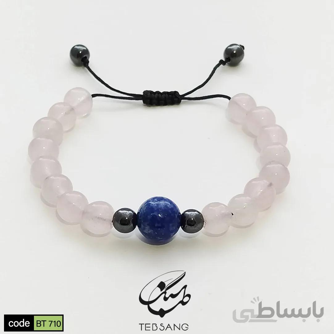 دستبند سنگ لاجورد-حدید-رزکوارتز کد BT-710