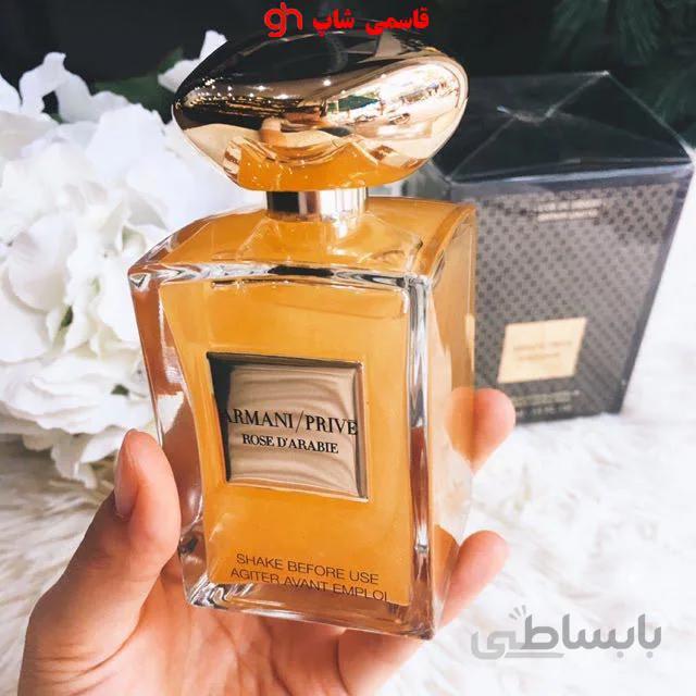 عطر ادکلن زنانه جورجیو آرمانی پرایو رز