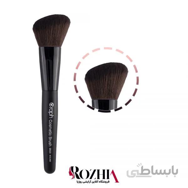 قلم موی توپی سرکج بزرگ گرافGRAPH مدل SR23