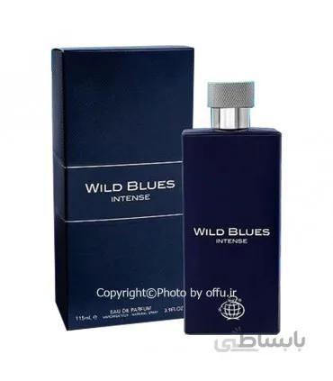 ادو پرفيوم مردانه فراگرنس ورد مدل ویلد بلوز اینتنس | Fragrance World Wild Blues Intense