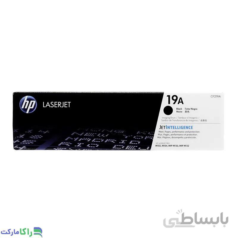 کارتریج درام مشکی اچ پی HP 19A