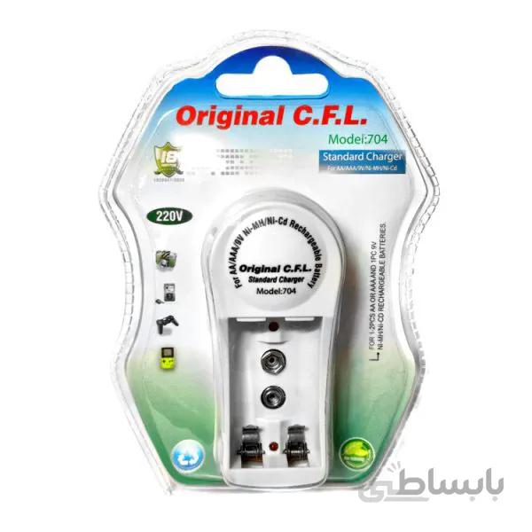 شارژر باتری قلمی و نیم قلمی و کتابی سی.اف.ال مدل C.F.L 704 ا C.F.L Standard Charger Model 704