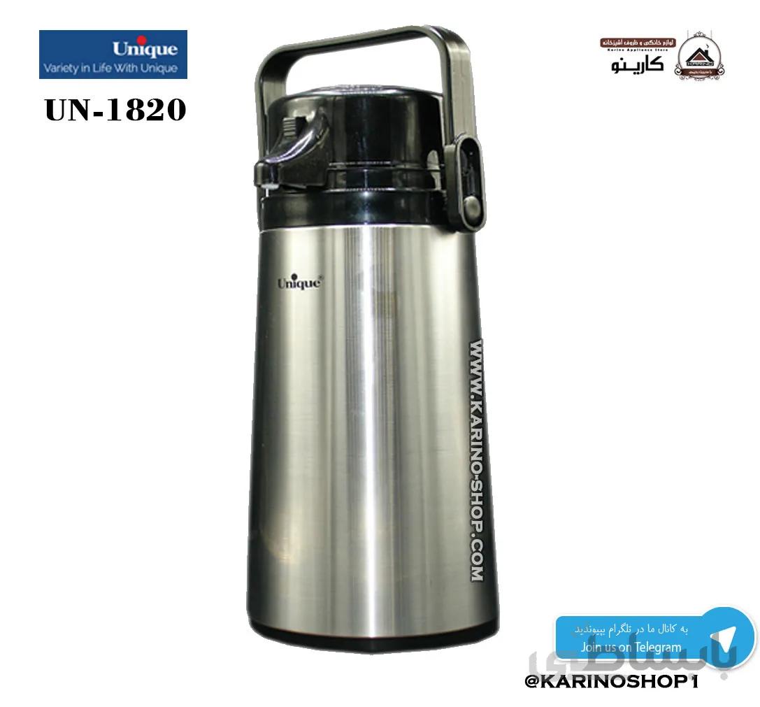 یونیک پمپی استیل UN 1820