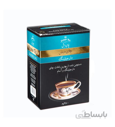 چای دبش دارجلینگ بسته بندی 500 گرمی