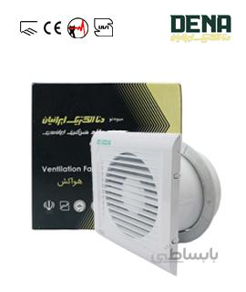 هواکش لوله ای دنا الکتریک SYSTEMA 15cm