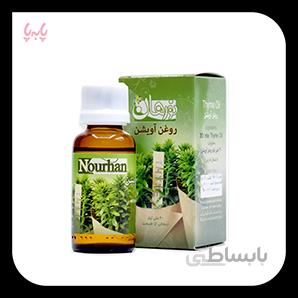 روغن آویشن نورهان
