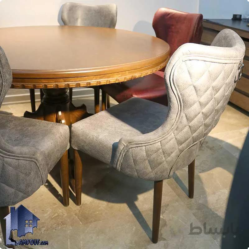 ست میز نهارخوری DTB62