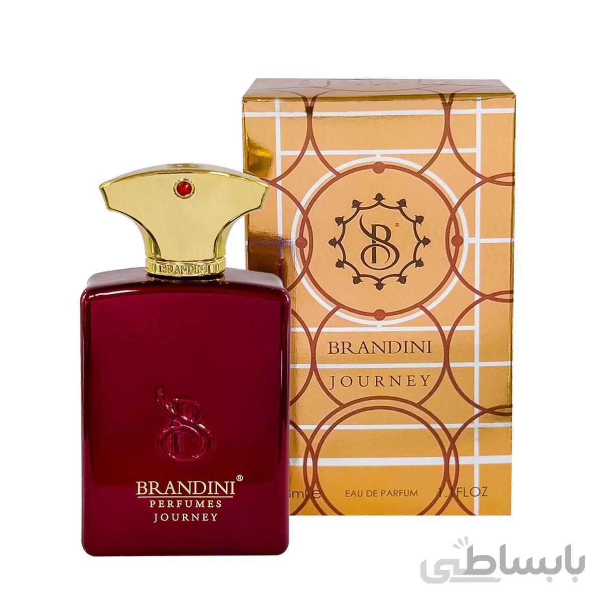 عطر جیبی مردانه برندینی مدل Journey حجم 33 میل