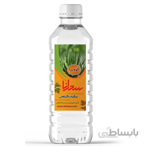 عرق آلوئه ورا اعلا 1 لیتر