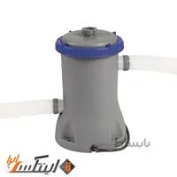 پمپ تصفیه آب استخر H بست وی bestway 58383 ا bestway 58383