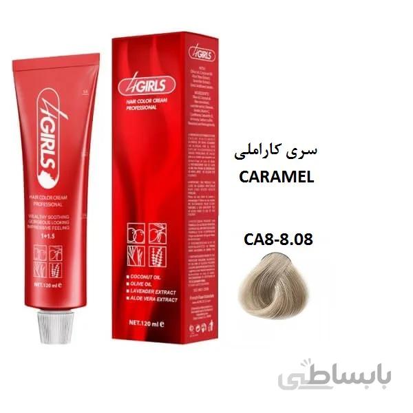 رنگ مو فورگرلز CA8 بلوند کاراملی روشن