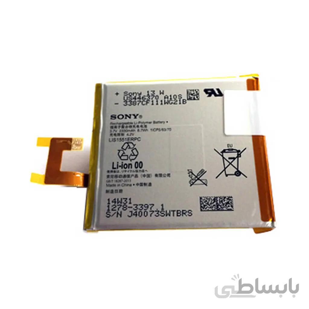 باتری سونی Sony Xperia E3 مدل LIS1551ERPC ا battery Sony Xperia E3 model LIS1551ERPC