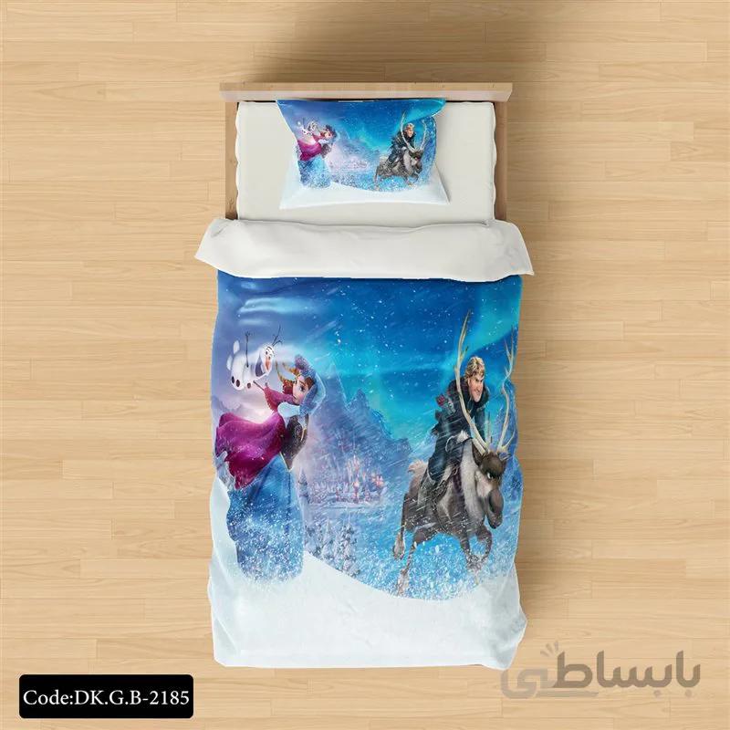 سرویس خواب مدل فروزن یک نفره 4 تکه کد DK.G.B-2185