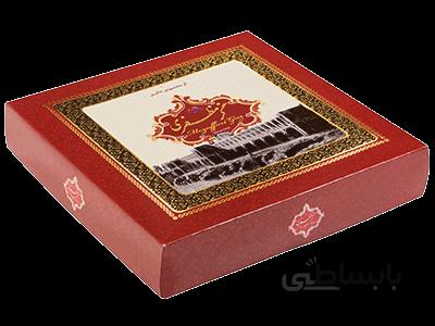 گز لقمه ای پسته انگبین 40%