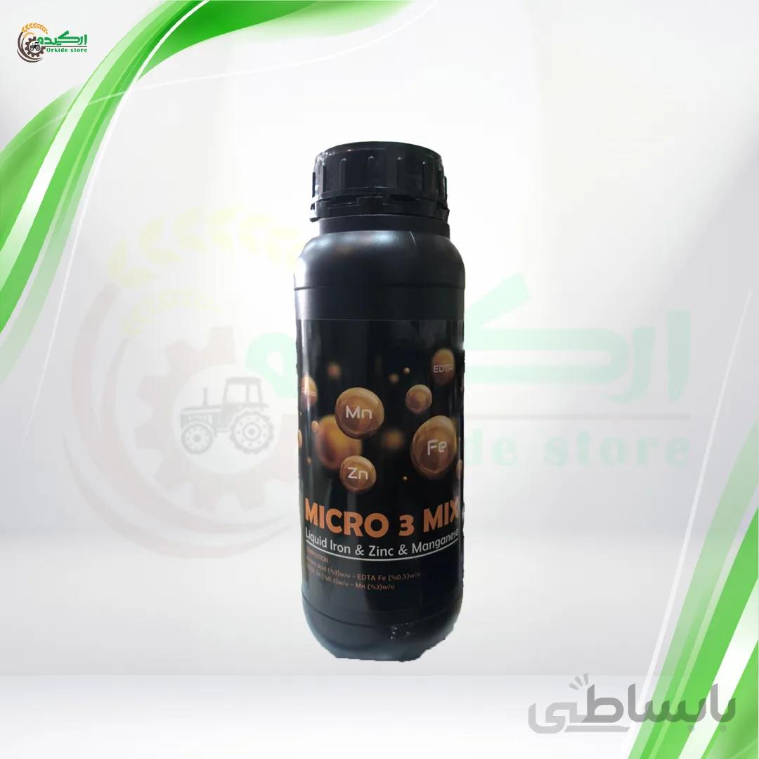کود میکرو ایرانی