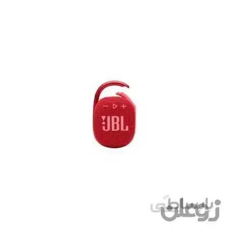 JBL CLIP 4 Portable Bluetooth Speaker