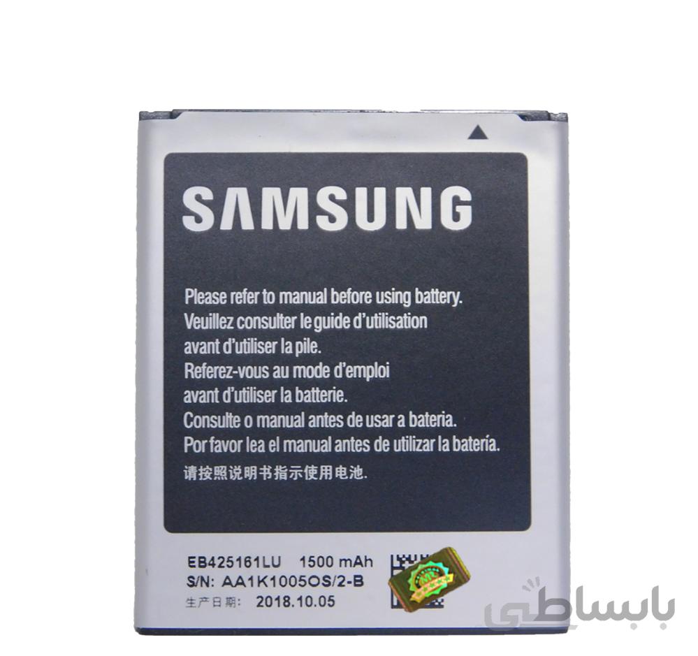 باتری سامسونگ Samsung Galaxy S Dous اورجینال