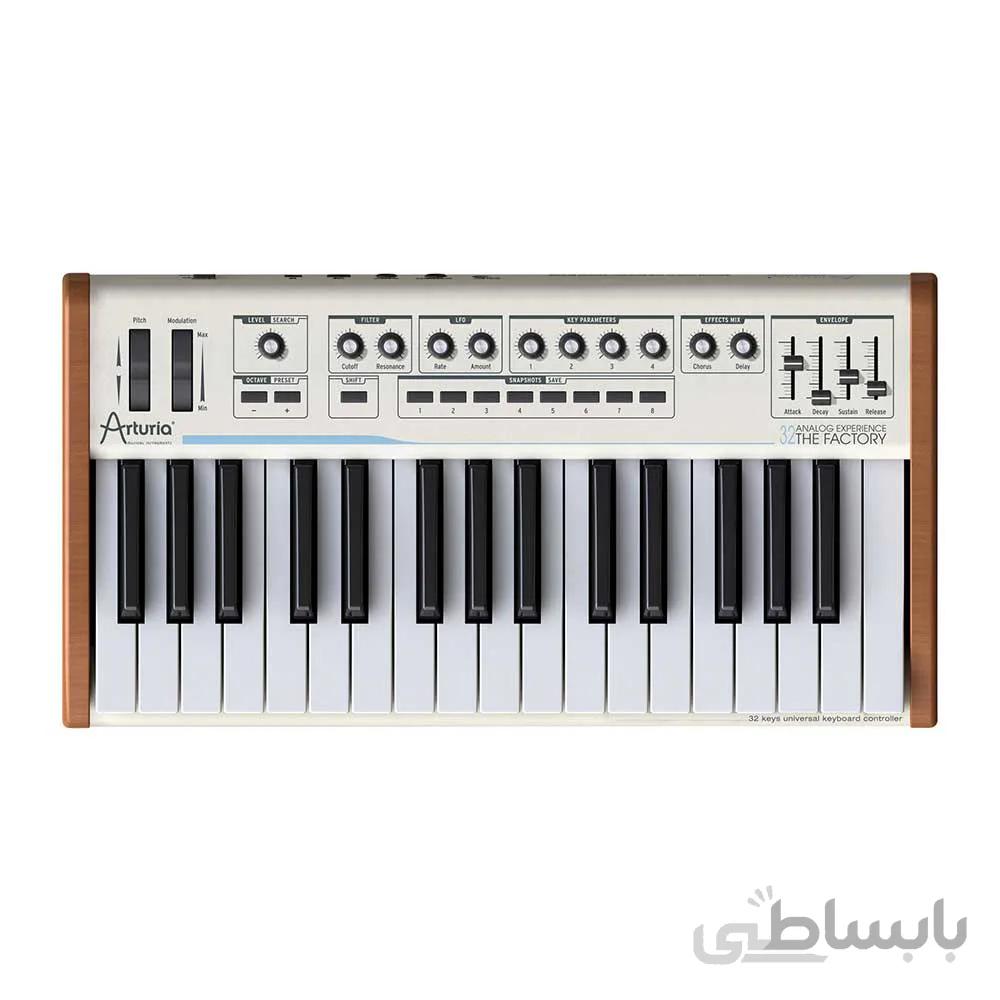 Arturia Analog Experience The Factory – 32 keys