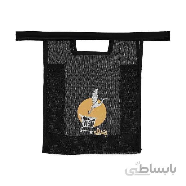 ساک خرید مانیز مدل بندیل