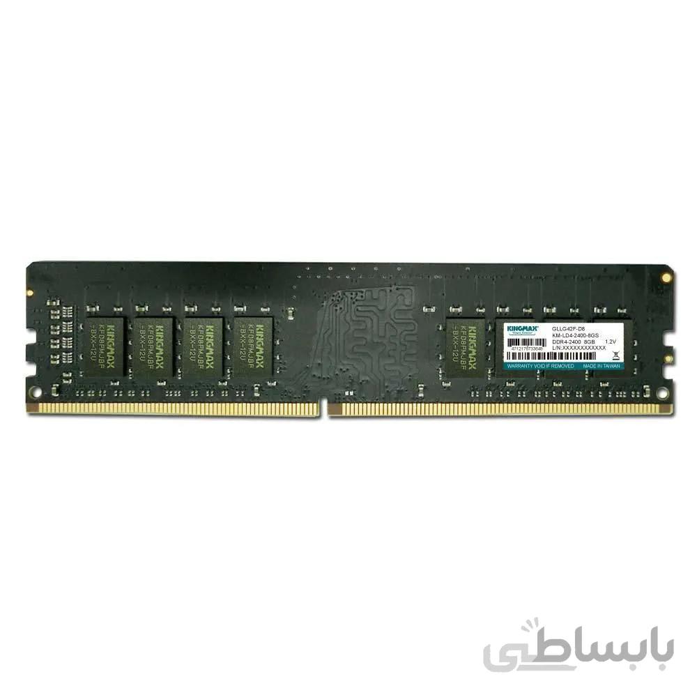 رم دسکتاپ کینگ مکس Kingmax DDR4 8GB 2400MHz Desktop RAM