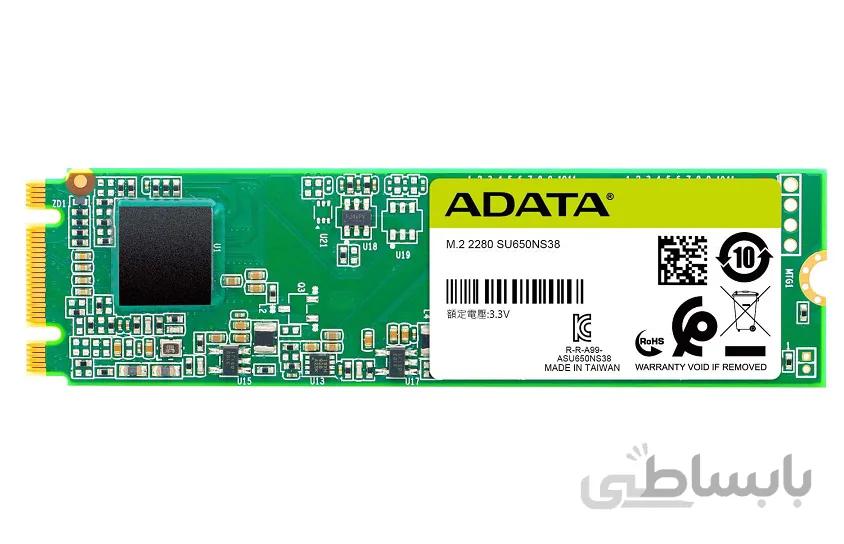 اس اس دی اینترنال ای دیتا مدل SU650 M.2 ظرفیت 480 گیگابایت ا ADATA SU650 M.2 SSD Drive - 480GB
