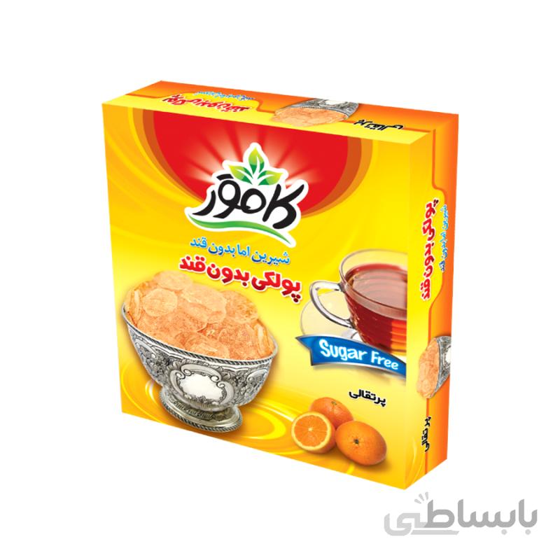 پولکی پرتقال بدون قند کامور