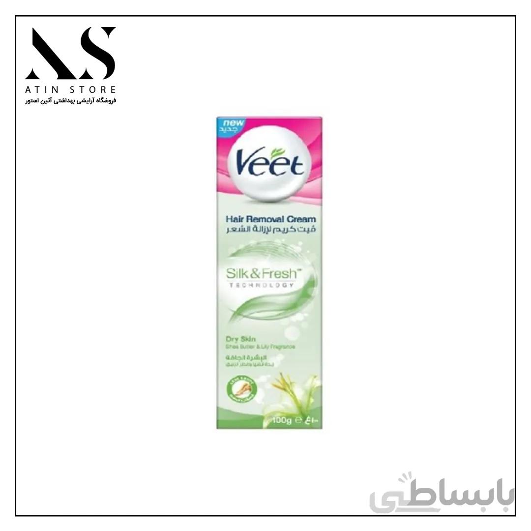کرم موبر مناسب پوست های خشک ویت veet