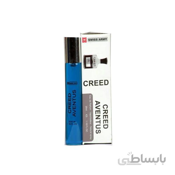 عطر جیبی ادوپرفیوم مردانه کرید اونتوس سوئیس ارمی CREED AVENTOUS 35 ML