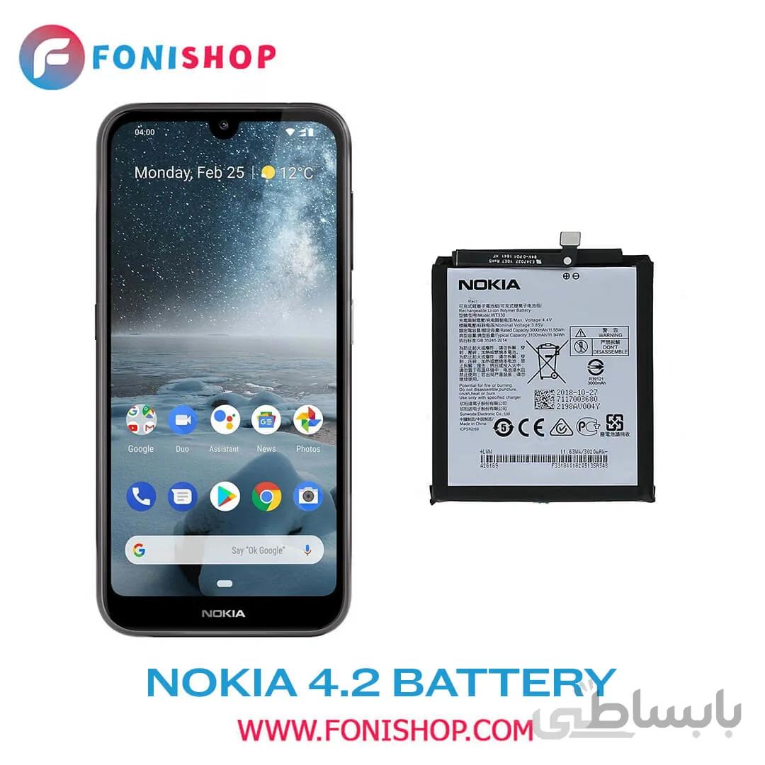 باتری اصلی گوشی نوکیا Nokia 4.2 WT330