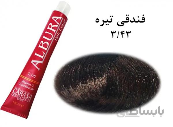 رنگ مو البورا 3.43 فندقی تیره