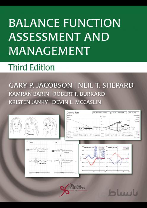 Balance Function Assessment and Management