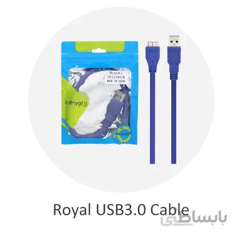 کابل هارد اکسترنال USB 3.0 رویال