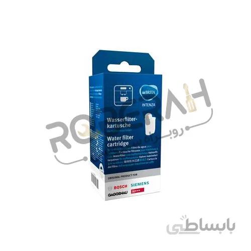 فیلتر آب قهوه ساز بوش مدل:CTL636ES1 با کد: ۱۷۰۰۰۷۰۵