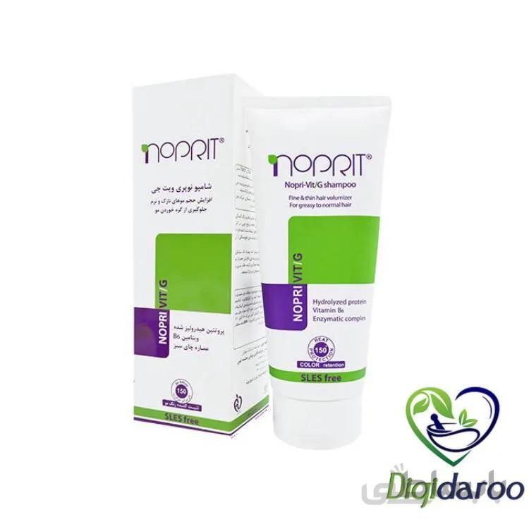 شامپو حجم دهنده موهای نازک NOPRI VIT G نوپری ویت جی نوپریت 200 میلی ا Nopri Vit G Volumizing shampoo