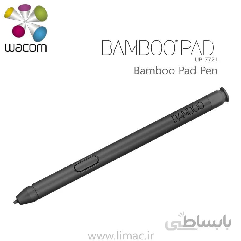 قلم یدکی Wacom Bamboo Pad